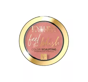 Румяна для лица Eveline Feel The Blush 04-tea rose 50 г (5903416012290) Румяна для лица Eveline Feel The Blush 04-tea rose 50 г (5903416012290)