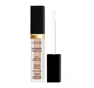 Кремовый консилер Eveline Wonder Match с гиалуроновой кислотой, термальной водой и амазонской глиной №015-natural 7 мл (5903416027164) Кремовый консилер Eveline Wonder Match с гиалуроновой кислотой, термальной водой и амазонской глиной №015-natural 7 мл (5903416027164)