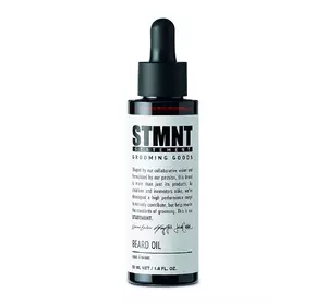 Масло для бороды Beard Oil  STMNT 50 мл. (4045787575422) Масло для бороды Beard Oil  STMNT 50 мл. (4045787575422)