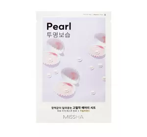 Маска для лица Жемчуг Missha Airy Fit Pearl 19 г (8809581454781) Маска для лица Жемчуг Missha Airy Fit Pearl 19 г (8809581454781)
