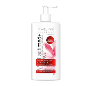 Успокаивающий гель для интимной гигиены 3 в 1 Eveline Cosmetics Lactimed+ SOS Soothing Intimate Gel 250 мл (5901761949100) Успокаивающий гель для интимной гигиены 3 в 1 Eveline Cosmetics Lactimed+ SOS Soothing Intimate Gel 250 мл (5901761949100)