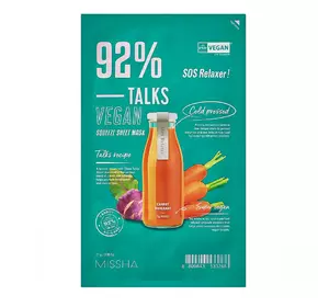 Тканевая маска Missha Talk Vegan Squeeze Sos Relaxer экстренное восстановление 27 г (8809643533768) Тканевая маска Missha Talk Vegan Squeeze Sos Relaxer экстренное восстановление 27 г (8809643533768)
