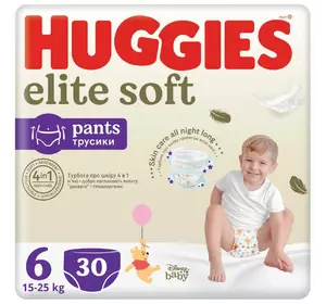 Трусики-подгузники Huggies Elite Soft Pants 6 (15-25 кг) 30 шт (5029053582436)