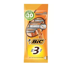 Набор бритв без сменных картриджей BIC sensitive 3 (4 шт) (3086126691862) Набор бритв без сменных картриджей BIC sensitive 3 (4 шт) (3086126691862)