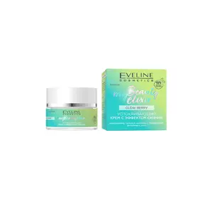 Успокаивающий крем Eveline My Beauty Elixir с эффектом сияния 50 мл (5903416035909) Успокаивающий крем Eveline My Beauty Elixir с эффектом сияния 50 мл (5903416035909)
