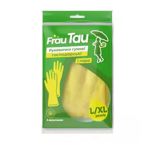 Перчатки резиновые Frau Tau L/XL (4820263231005)