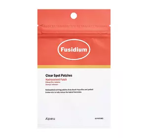 Точечные патчи от прыщей A'pieu Fusidium Clear Spot Patches, 60 шт (8809643547345) Точечные патчи от прыщей A'pieu Fusidium Clear Spot Patches, 60 шт (8809643547345)