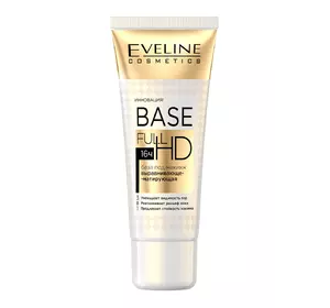 Выравнивающая матирующая база под макияж Eveline Base Full HD 3в1 30 мл (5901761981209) Выравнивающая матирующая база под макияж Eveline Base Full HD 3в1 30 мл (5901761981209)