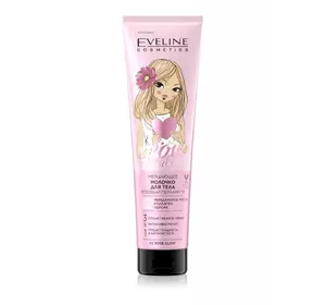 Мерцающее молочко для тела Eveline Cosmetics Glow And Go Rose Glow Розовый перламутр 3в1 150 мл (5903416028185) Мерцающее молочко для тела Eveline Cosmetics Glow And Go Rose Glow Розовый перламутр 3в1 150 мл (5903416028185)