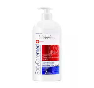 BODY CAREMED: Увлажняюще-питательный бальзам для тела 350 мл (5901761958782) BODY CAREMED: Увлажняюще-питательный бальзам для тела 350 мл (5901761958782)