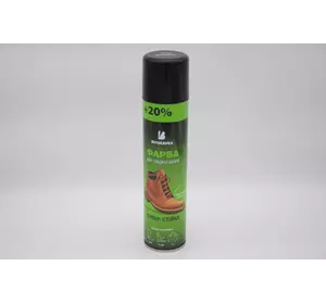 Краска BLYSKAVKA для гладкой кожи Черная 300 мл (4820055140126) Краска BLYSKAVKA для гладкой кожи Черная 300 мл (4820055140126)