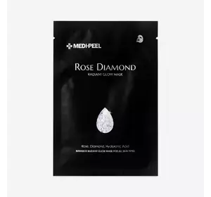 Маска с алмазной пудрой MEDI-PEEL Diamond Rose Radiant Glow Mask для сияния кожи лица 10 шт (8809409345437)