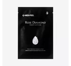 Маска с алмазной пудрой MEDI-PEEL Diamond Rose Radiant Glow Mask для сияния кожи лица 10 шт (8809409345437) Маска с алмазной пудрой MEDI-PEEL Diamond Rose Radiant Glow Mask для сияния кожи лица 10 шт (8809409345437)