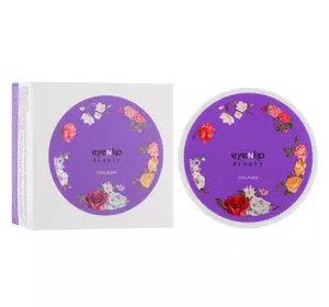 Патчи для лица Eyenlip Collagen Hydrogel Eye Patch 60 шт (8809555250432) Патчи для лица Eyenlip Collagen Hydrogel Eye Patch 60 шт (8809555250432)