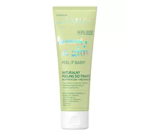 Натуральный скраб для лица Eveline Cosmetics Beauty & Glow 2 в 1 Энзимный 75 мл (5903416028130) Натуральный скраб для лица Eveline Cosmetics Beauty & Glow 2 в 1 Энзимный 75 мл (5903416028130)