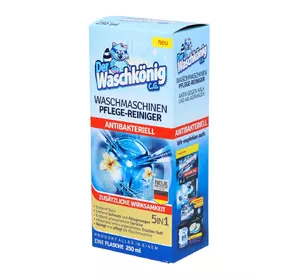 Чистящее средство для стиральной машины Waschkonig 250 мл (4260418933314) Чистящее средство для стиральной машины Waschkonig 250 мл (4260418933314)