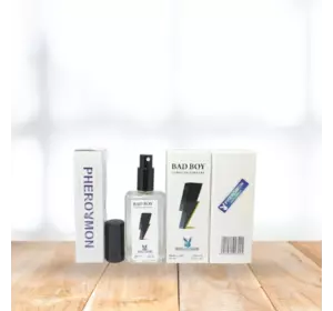 Духи с феромонами Carolina Herrera Bad Boy мужские 60 мл (8411061923245) Духи с феромонами Carolina Herrera Bad Boy мужские 60 мл (8411061923245)