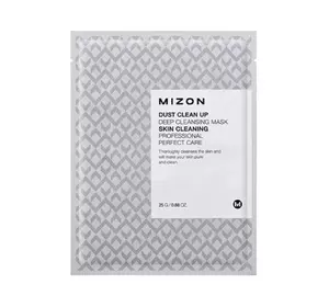 Очищающая маска MIZON Dust Clean Up Deep Cleansing Mask 25 гр. (8809479161999) Очищающая маска MIZON Dust Clean Up Deep Cleansing Mask 25 гр. (8809479161999)