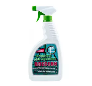 Сан Клин средство для удаления плесени и грязи с расп. 750 г (4820003542514) Сан Клин средство для удаления плесени и грязи с расп. 750 г (4820003542514)