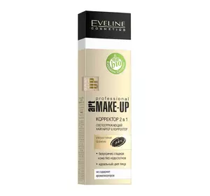 Корректор Eveline Art Professional Make-Up 2в1 №8 Porcelain 7 мл (5901761940695) Корректор Eveline Art Professional Make-Up 2в1 №8 Porcelain 7 мл (5901761940695)
