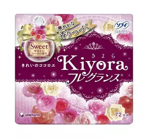 Ежедневные гигиенические прокладки Sofy Kiyora Sweet 72 шт (4903111375677) Ежедневные гигиенические прокладки Sofy Kiyora Sweet 72 шт (4903111375677)