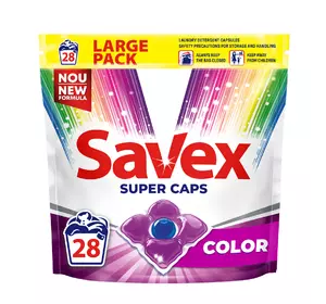 Капсулы для стирки Savex Super Caps Color 28 шт (3800024046889) Капсулы для стирки Savex Super Caps Color 28 шт (3800024046889)