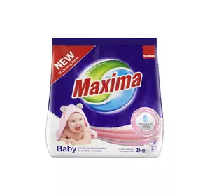 Стиральный порошок Sano for Babies and Sensitive skin (2 кг) (7290102991341) Стиральный порошок Sano for Babies and Sensitive skin (2 кг) (7290102991341)