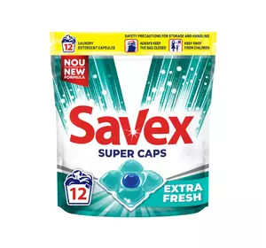 Капсулы для стирки Savex Super Caps EXTRA FRESH  12 шт (3800024046834) Капсулы для стирки Savex Super Caps EXTRA FRESH  12 шт (3800024046834)