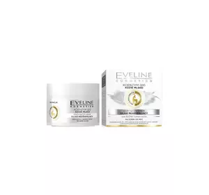 Питательный крем для сухой кожи Eveline Коэнзим Q10 + Козье Молоко 50 мл (5901761912265) Питательный крем для сухой кожи Eveline Коэнзим Q10 + Козье Молоко 50 мл (5901761912265)