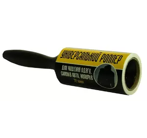 Роллер BLYSKAVKA 72 слоя (4820055140782) Роллер BLYSKAVKA 72 слоя (4820055140782)