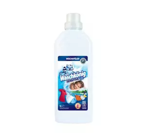 Кондиционер для белья Waschkönig Sensitive 1000 мл (4260353550409) Кондиционер для белья Waschkönig Sensitive 1000 мл (4260353550409)