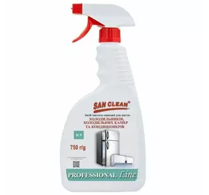 Средство чистящее San Clean Prof Line для мытья холодильников и кондиционеров 750 мл (4820003544396) Средство чистящее San Clean Prof Line для мытья холодильников и кондиционеров 750 мл (4820003544396)