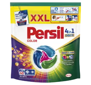 Диски для стирки Persil 4in1 Discs Color Deep Clean 40 шт (9000101599497) Диски для стирки Persil 4in1 Discs Color Deep Clean 40 шт (9000101599497)