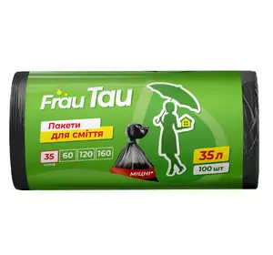Мусорные пакеты ТМ Frau Tau 35 л 100 шт. HDPE (4820195508190) Мусорные пакеты ТМ Frau Tau 35 л 100 шт. HDPE (4820195508190)