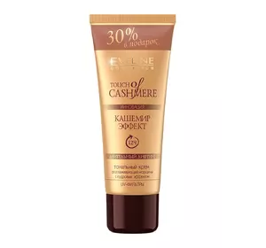 Тональный крем Eveline Touch Of Cashmere Теплый беж 30 мл (5907609322821) Тональный крем Eveline Touch Of Cashmere Теплый беж 30 мл (5907609322821)