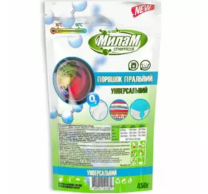 Стиральный порошок Милам Сhemical Universal 450г (4820152291035) Стиральный порошок Милам Сhemical Universal 450г (4820152291035)
