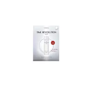 Увлажняющая маска Missha Time Revolution The First Hydrogel Mask 30 г (8809747944026) Увлажняющая маска Missha Time Revolution The First Hydrogel Mask 30 г (8809747944026)