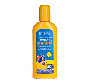 Солнцезащитное молочко для детей SPF 50 Eveline Cosmetics (150 мл) (5907609335883) Солнцезащитное молочко для детей SPF 50 Eveline Cosmetics (150 мл) (5907609335883)