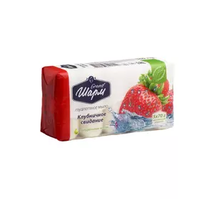 Мыло жесткое Grand Шарм Клубничное свидание 5x70 г (4820195500552) Мыло жесткое Grand Шарм Клубничное свидание 5x70 г (4820195500552)
