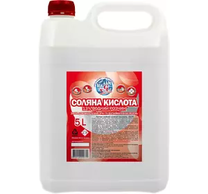 Я экономка кислота соляная 5000 ml (4820152290779) Я экономка кислота соляная 5000 ml (4820152290779)
