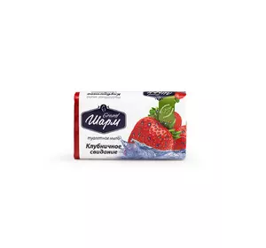 Мыло твердое Grand Шарм Клубничное свидание 70 г (4820195500705) Мыло твердое Grand Шарм Клубничное свидание 70 г (4820195500705)