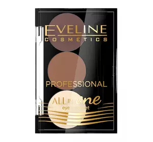 Набор для бровей Eveline All in One Professional №02 Светло-коричневый 28.8 г (5901761957648) Набор для бровей Eveline All in One Professional №02 Светло-коричневый 28.8 г (5901761957648)