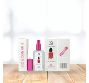 Духи с феромонами Giorgio Armani Si Passione женские 60 мл (3614271994721) Духи с феромонами Giorgio Armani Si Passione женские 60 мл (3614271994721)