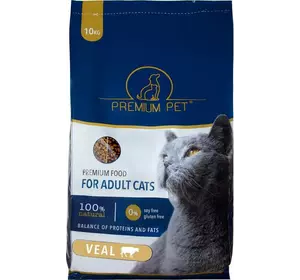 Полноценный сухой корм PREMIUM PET для кошек с телятиной 10 кг (4820232351345) Полноценный сухой корм PREMIUM PET для кошек с телятиной 10 кг (4820232351345)