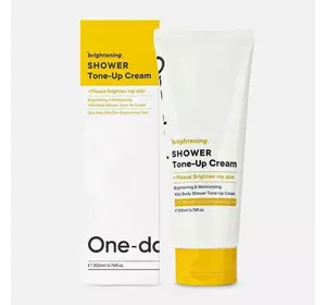 Осветляющий крем для тела One-Day's You Brightening Tone-Up Cream 200 мл (8809452672214) Осветляющий крем для тела One-Day's You Brightening Tone-Up Cream 200 мл (8809452672214)