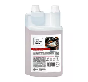 Средство для мытья кофемашин Biossot NeoCleanPro От кофейных масел 1 л (4820255110783) Средство для мытья кофемашин Biossot NeoCleanPro От кофейных масел 1 л (4820255110783)