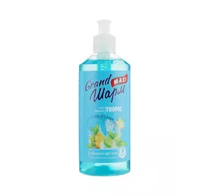 Жидкое мыло Grand Шарм Maxi Тропик 500 мл (4820195504253) Жидкое мыло Grand Шарм Maxi Тропик 500 мл (4820195504253)