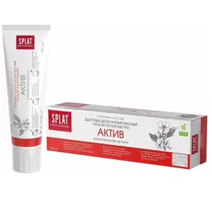 Зубная паста Splat Compact Professional Activ 40 мл (3800023406158) Зубная паста Splat Compact Professional Activ 40 мл (3800023406158)