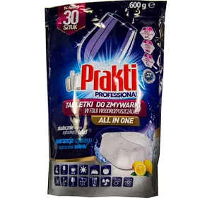 Соль в мини-таблетках для посудомоечных машин dr. Prakti 1.5 кг (5900308777763) Соль в мини-таблетках для посудомоечных машин dr. Prakti 1.5 кг (5900308777763)