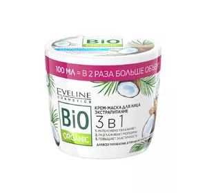 Крем-маска для лица 3в1 Eveline Bio Organiс Экстра-питание 100 мл (5903416022541) Крем-маска для лица 3в1 Eveline Bio Organiс Экстра-питание 100 мл (5903416022541)